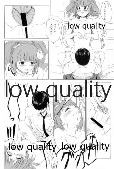 DIST@NCE - Page 27