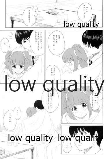 DIST@NCE - Page 36