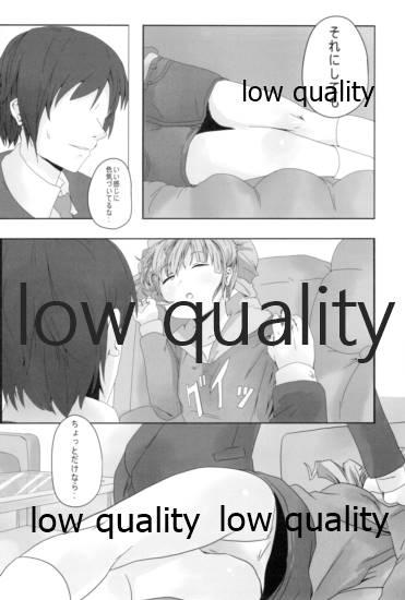 Gaystraight TiM TA2 - The idolmaster Amature Sex Tapes - Page 9