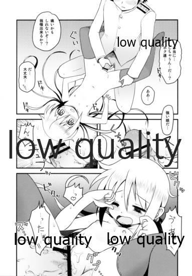 Chastity 恋の砲雷撃戦始めるよ!! - Kantai collection Free Blow Job - Page 10