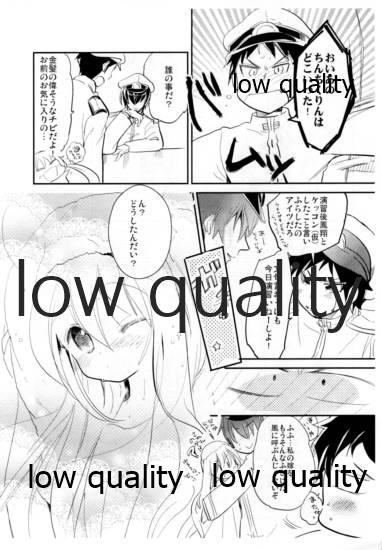 Morena 恋の砲雷撃戦始めるよ!! - Kantai collection Anal Fuck - Page 22