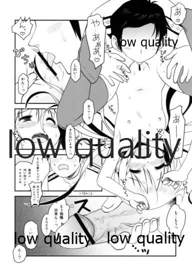 Chastity 恋の砲雷撃戦始めるよ!! - Kantai collection Free Blow Job - Page 9