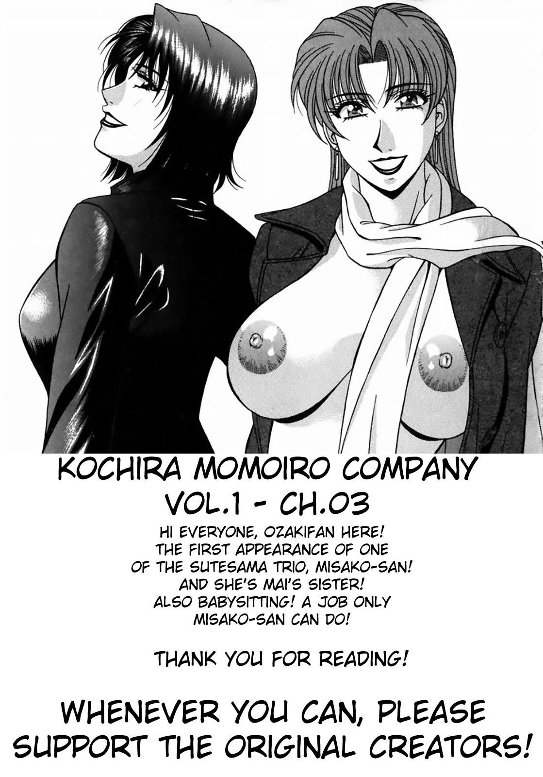 Corrida Kochira Momoiro Company Vol.1 Ch.1-3 Hardcore Porn - Page 69