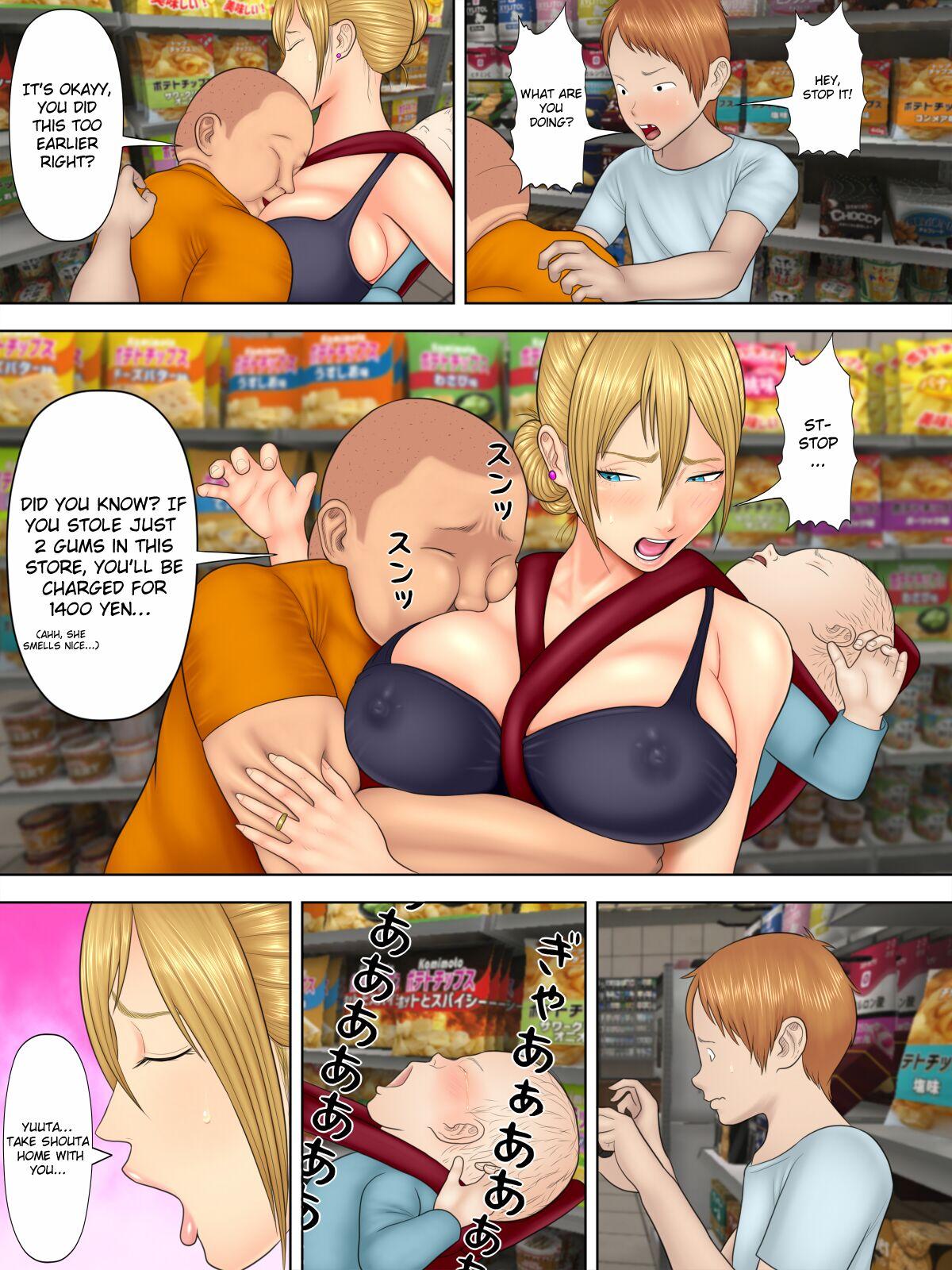 Shoplifting Mom and store manager's son 1 12