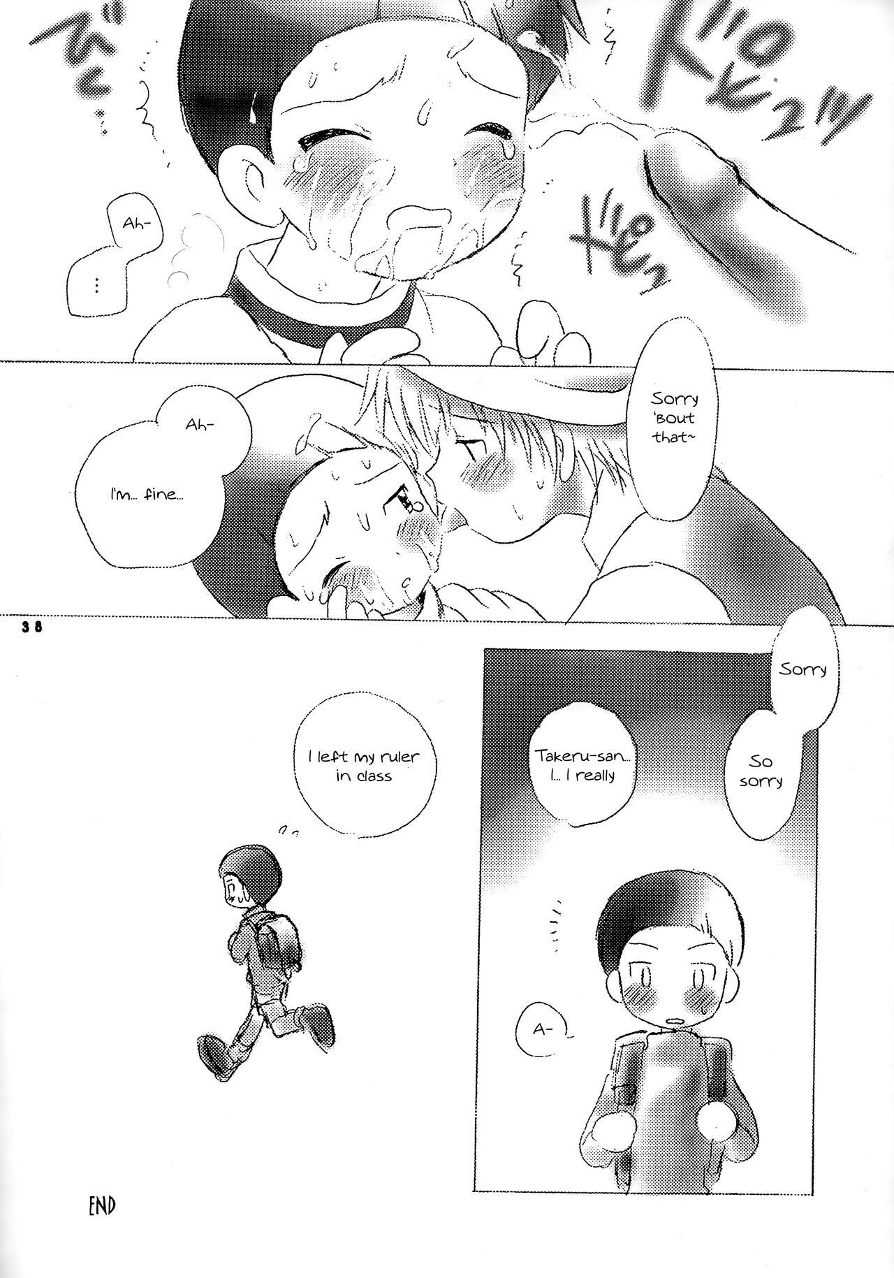 Porn Amateur Seijitsu Na Hon - Digimon adventure Fucking - Page 37