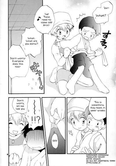Hottie Seijitsu Na Hon Digimon Adventure AdultFriendFinder 7