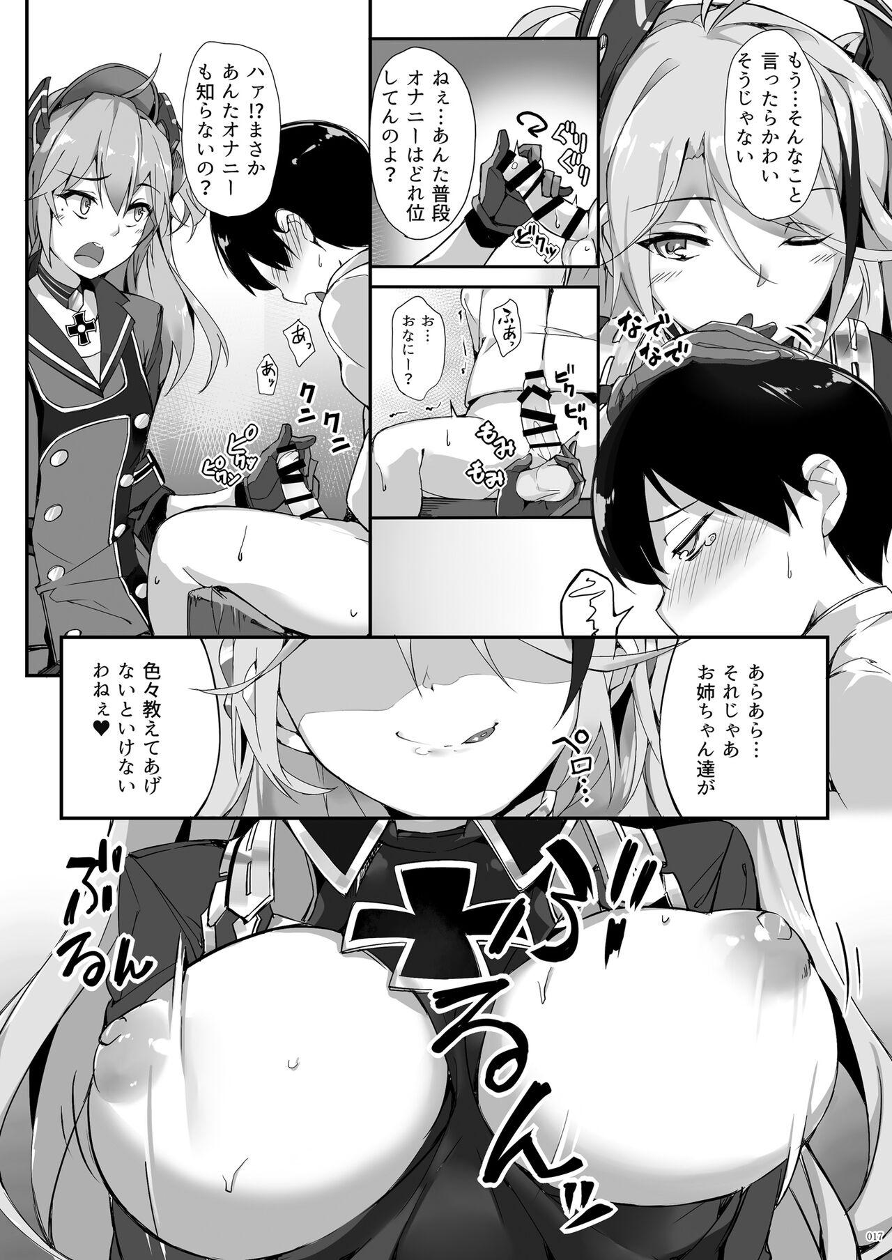 [Salt choc (Naha 78)] Tekketsu Onee-chan no Shota Kanyuu Inroku - Iron-Blooded Sister's Shota Solicitation Indecent Record (Azur Lane) [Digital] 16