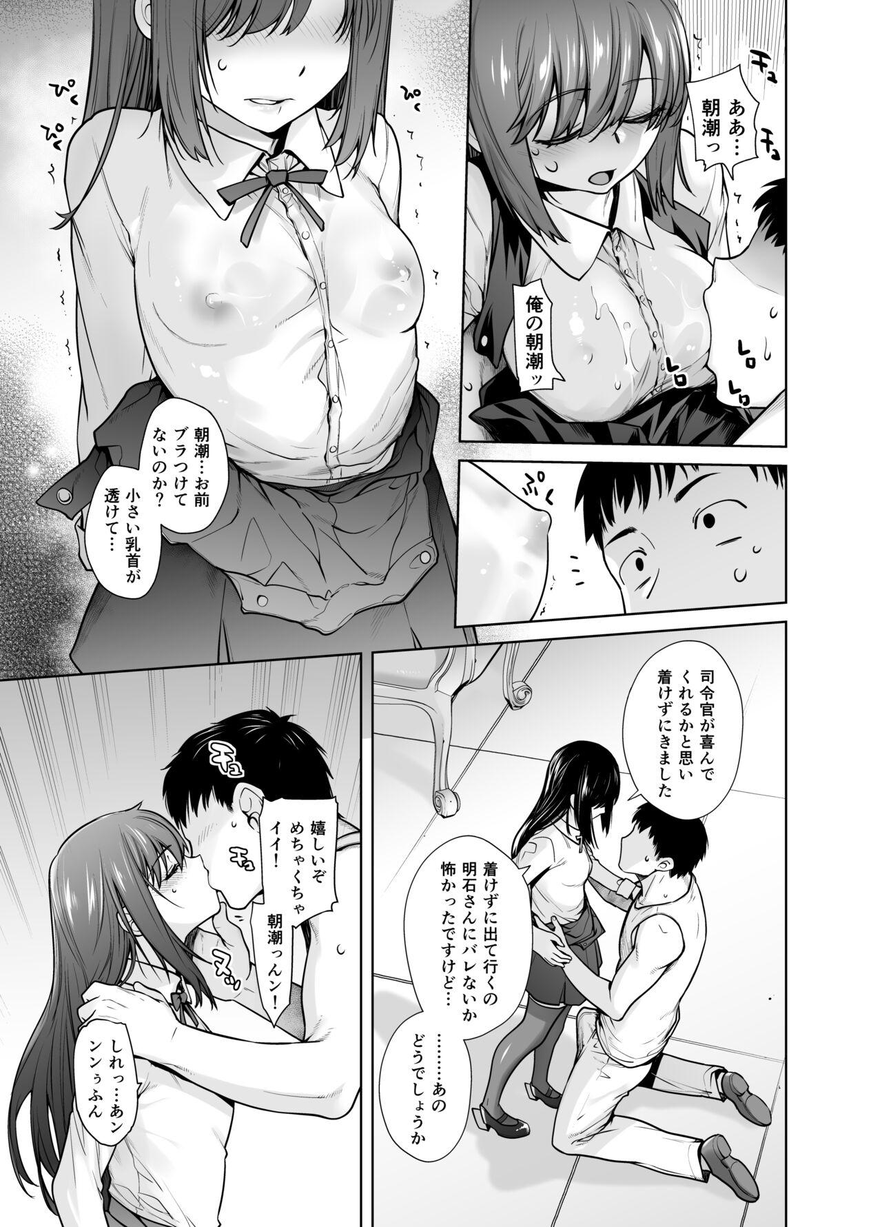 Rough Porn "Yoyaku Shimasu ka? Asashio no Onaka" - Kantai collection Dress - Page 9