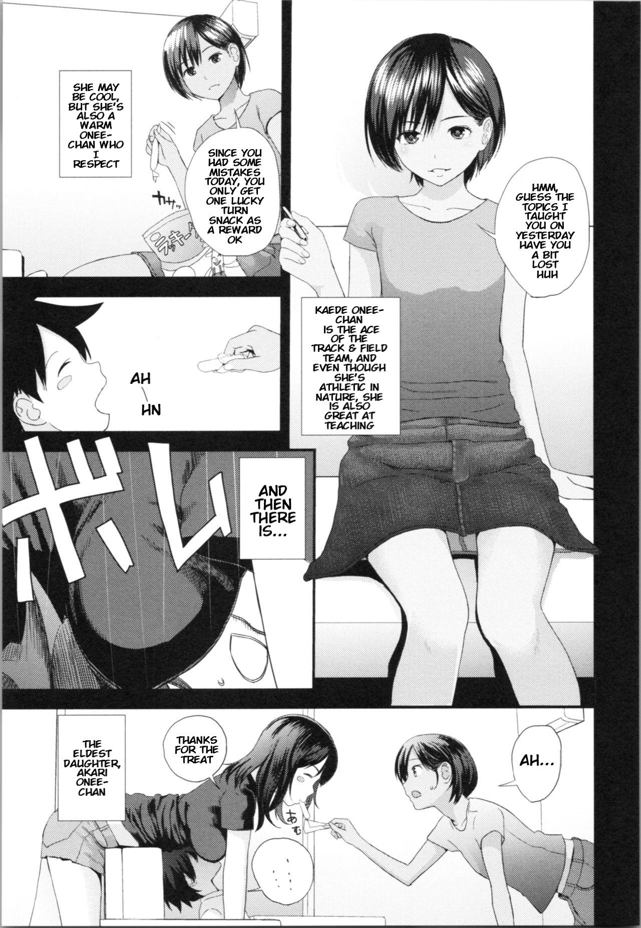 Short Hair Kasuga no Shimai Choujo Hen | The Kasuga Sisters -Eldest Daughter Chapter Periscope - Page 3