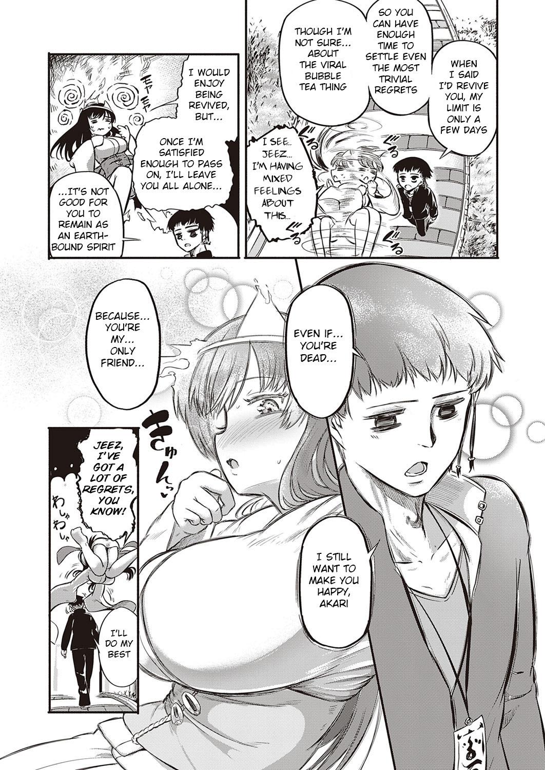 Cash Iki Kaese! Nena - Page 5