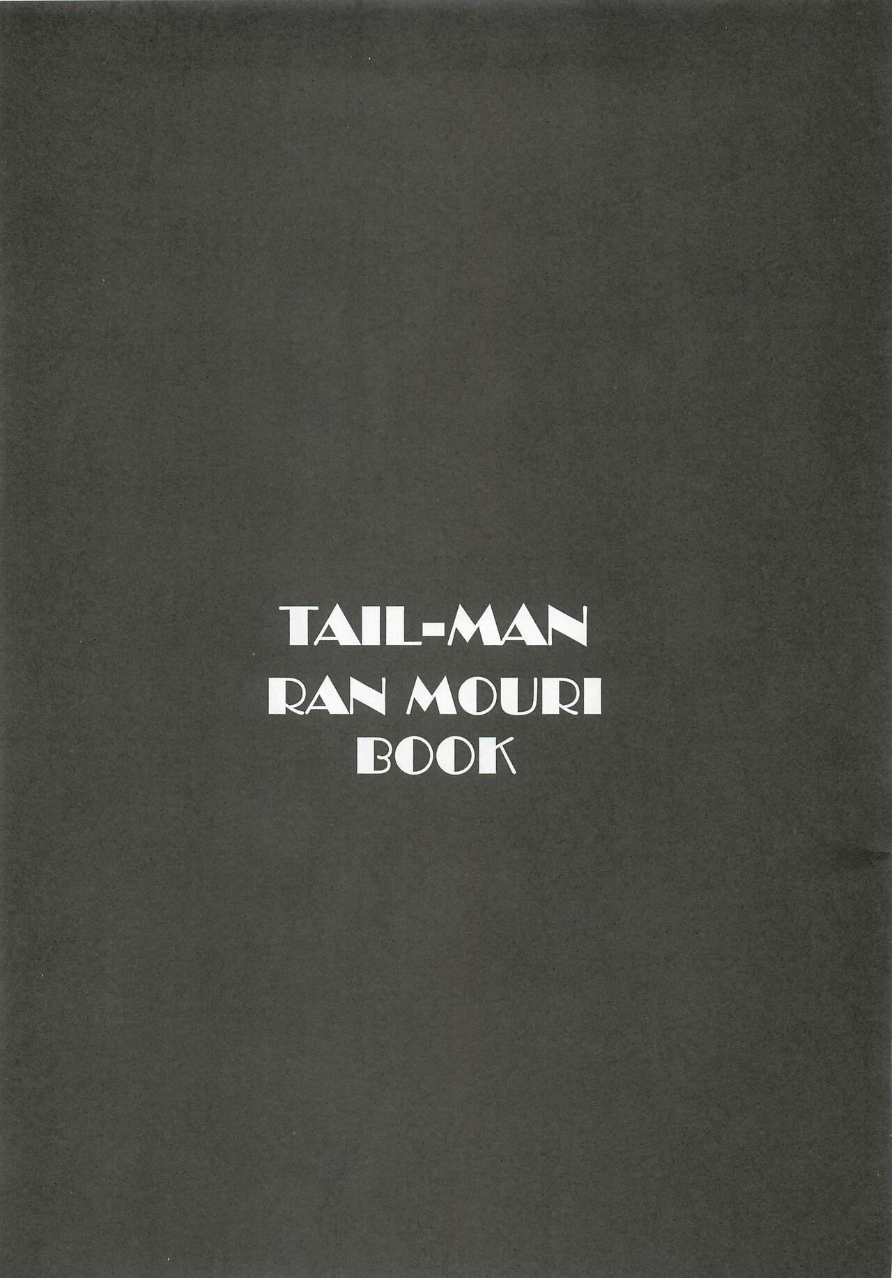 Tight Ass TAIL-MAN RAN MOURI BOOK - Detective conan | meitantei conan Gay Studs - Page 2