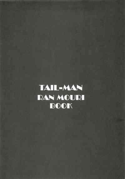 TAIL-MAN RAN MOURI BOOK 2