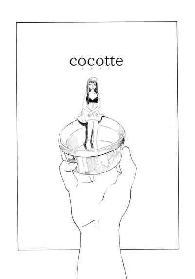 cocotte 1