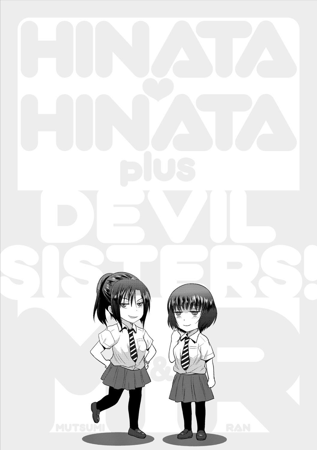 Lesbian Porn Hinata Hinata plus Bukkake Boys - Page 216