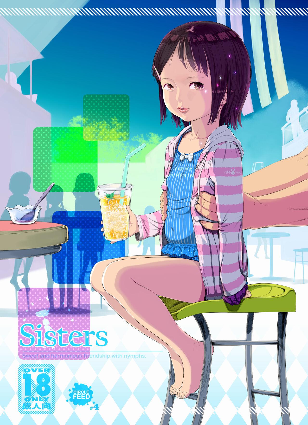 Sisters + Rough Shuu 0