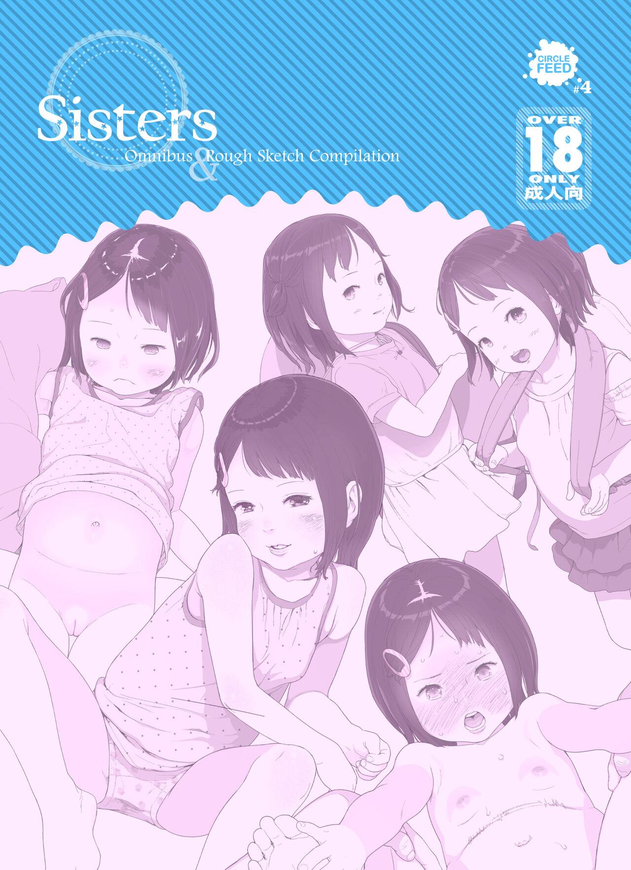 Sisters + Rough Shuu 50