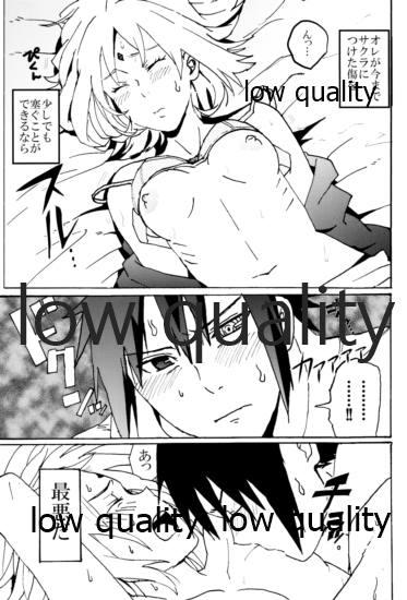Cuminmouth Sasuke-kun, Mou Icchau no? Guyonshemale - Page 10