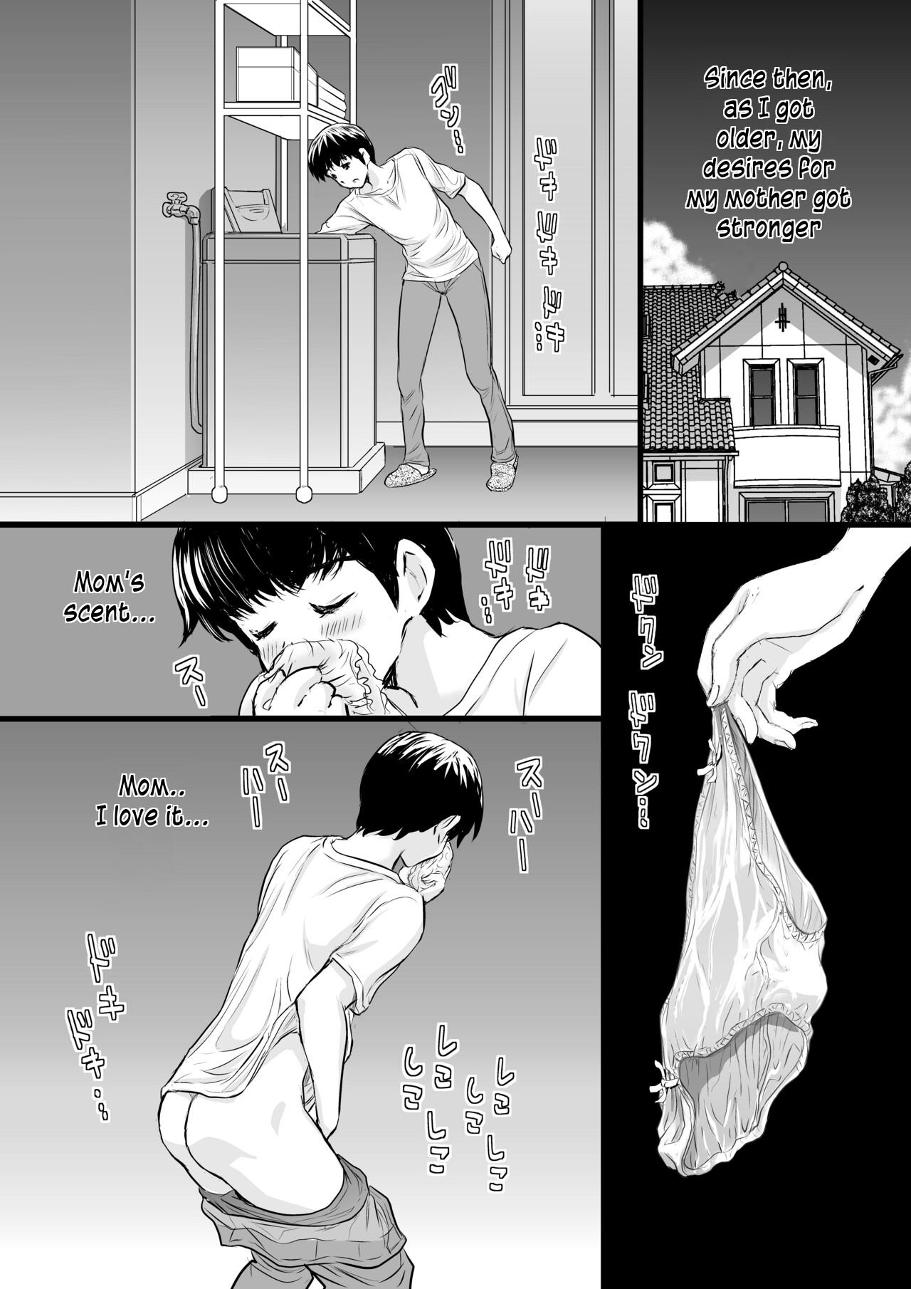 Spoon Yasashii Kaasan ni Tsukekonde Nakadashi Reipu Takuran | Taking advantage of my gentle mother - Original 19yo - Page 5