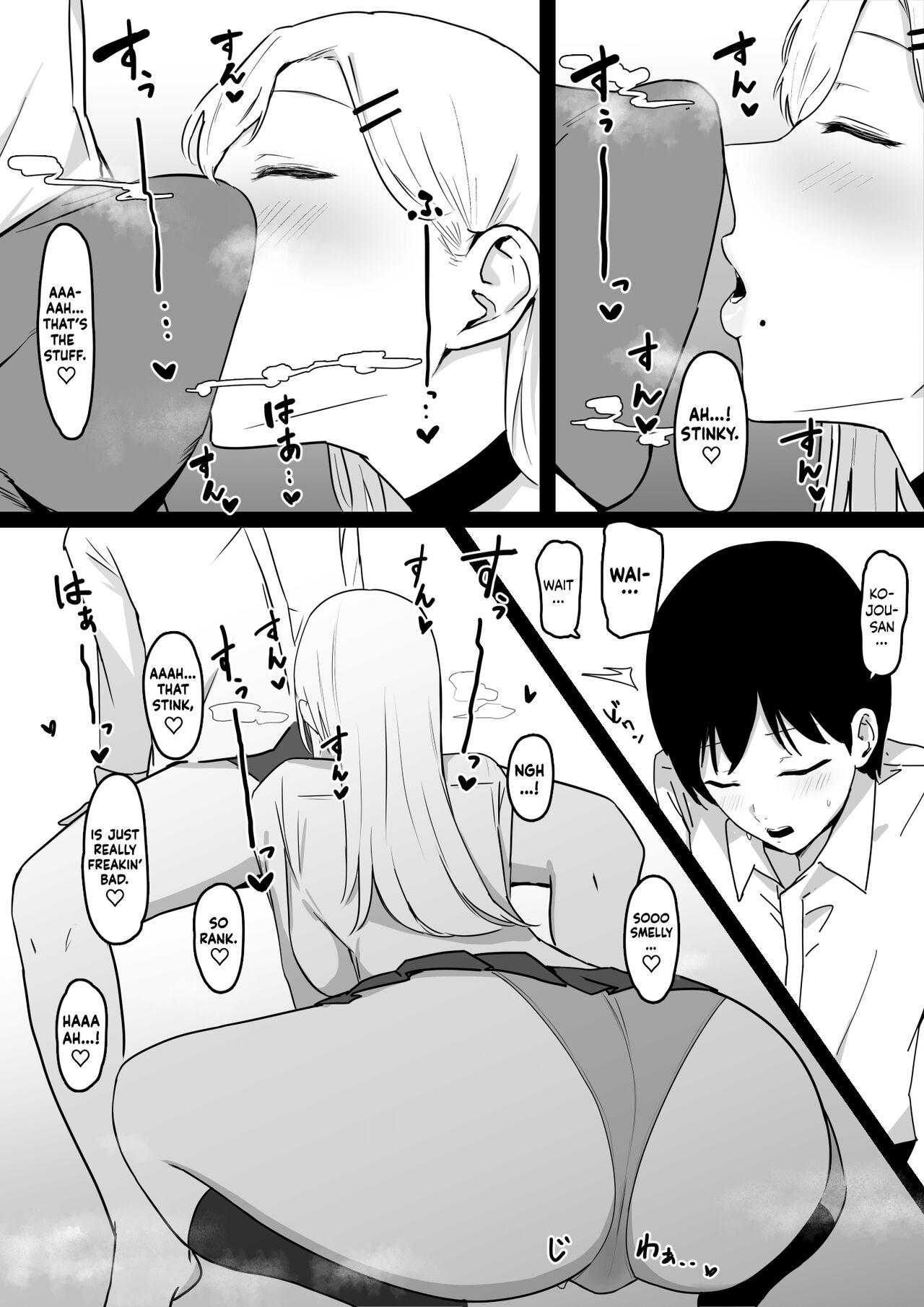Sperm Dosukebe JK Gal no Honki Sakusei | Getting my Balls Drained by a Slutty JK Gyaru - Original Chupa - Page 8