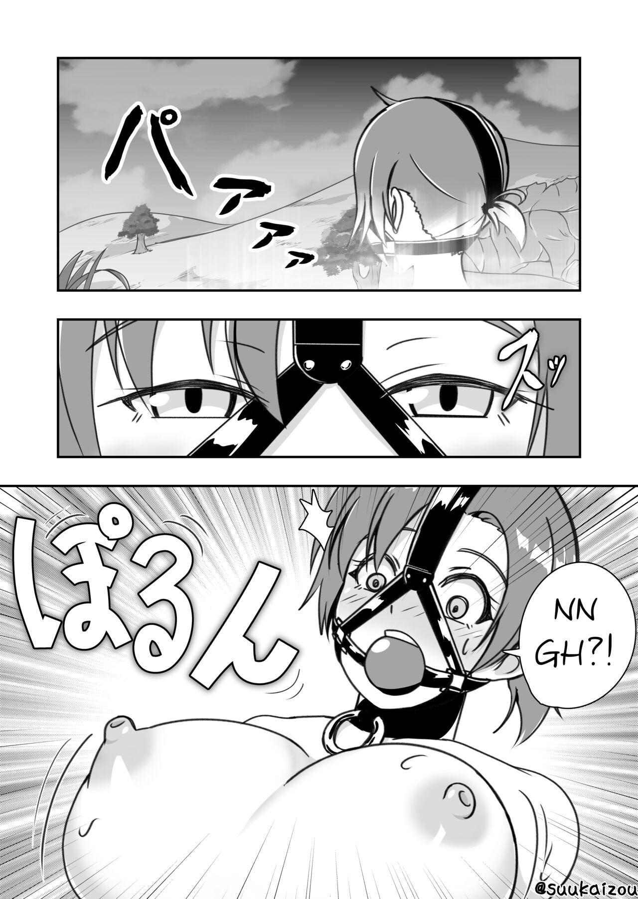 Boudica is trained by Shota 0
