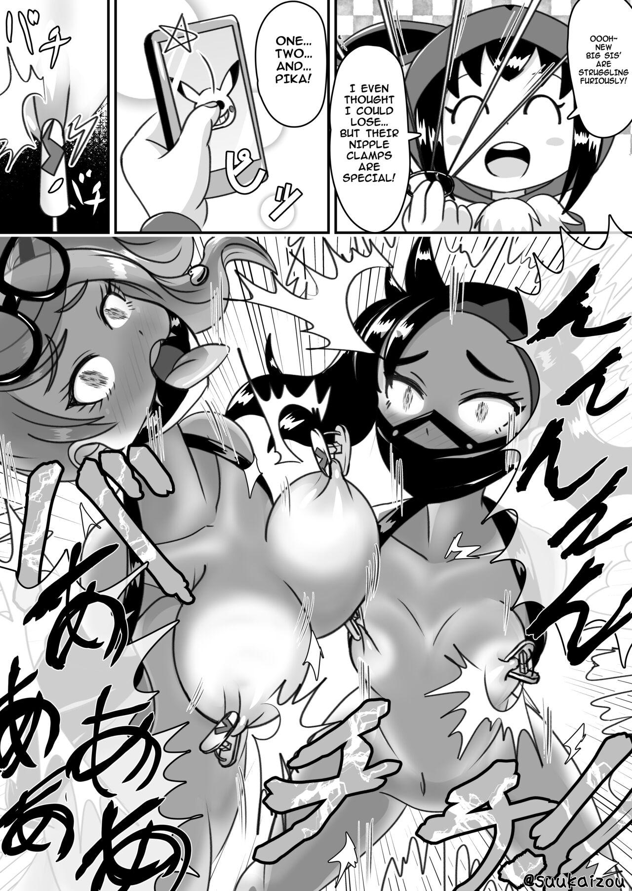 Yuri-chan, Pokemon pretend to be naked and take a walk with a nipple lead 14
