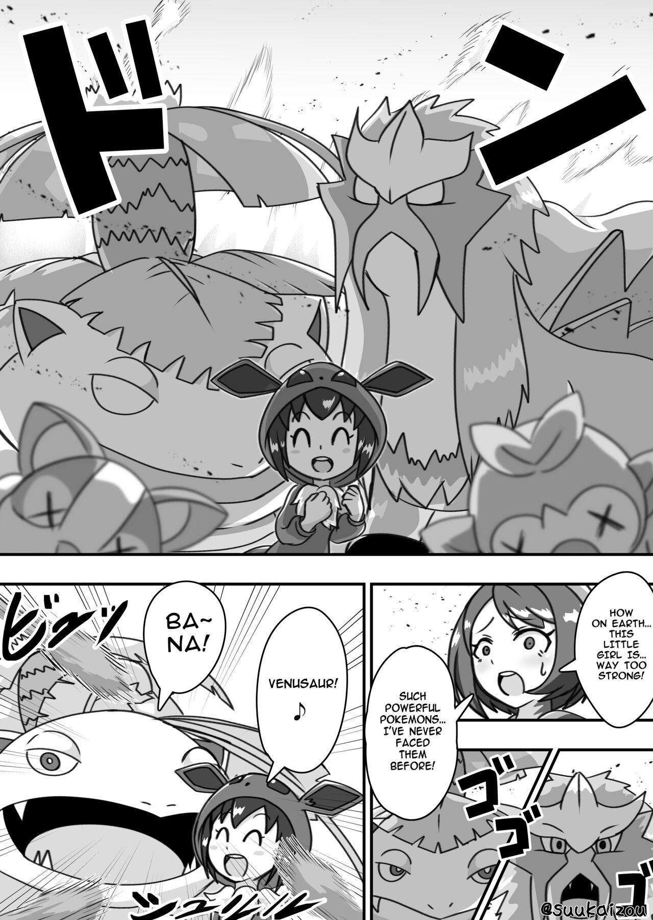 Yuri-chan, Pokemon pretend to be naked and take a walk with a nipple lead 1