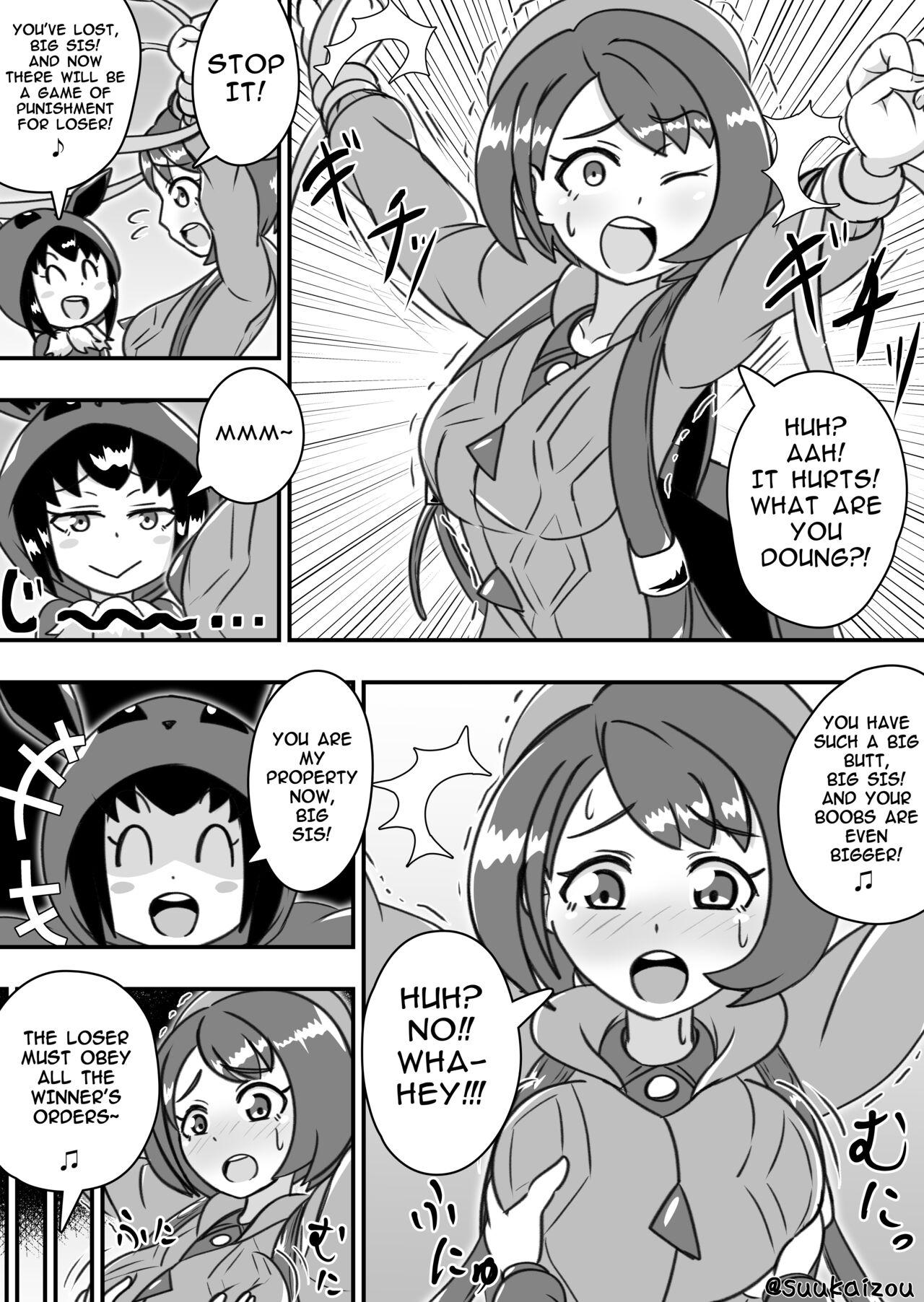Small Tits Yuri-chan, Pokemon pretend to be naked and take a walk with a nipple lead - Pokemon | pocket monsters Gay - Page 3