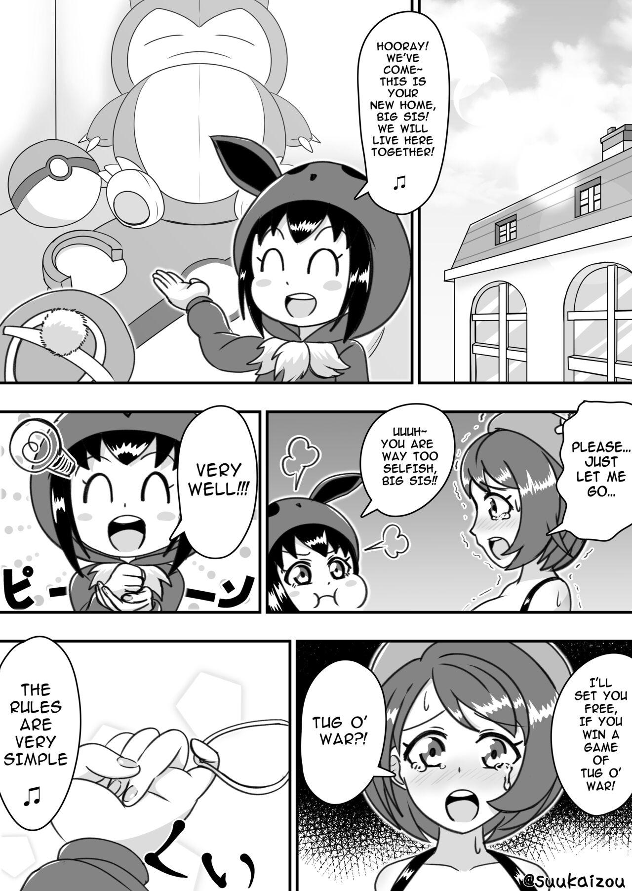 Yuri-chan, Pokemon pretend to be naked and take a walk with a nipple lead 6