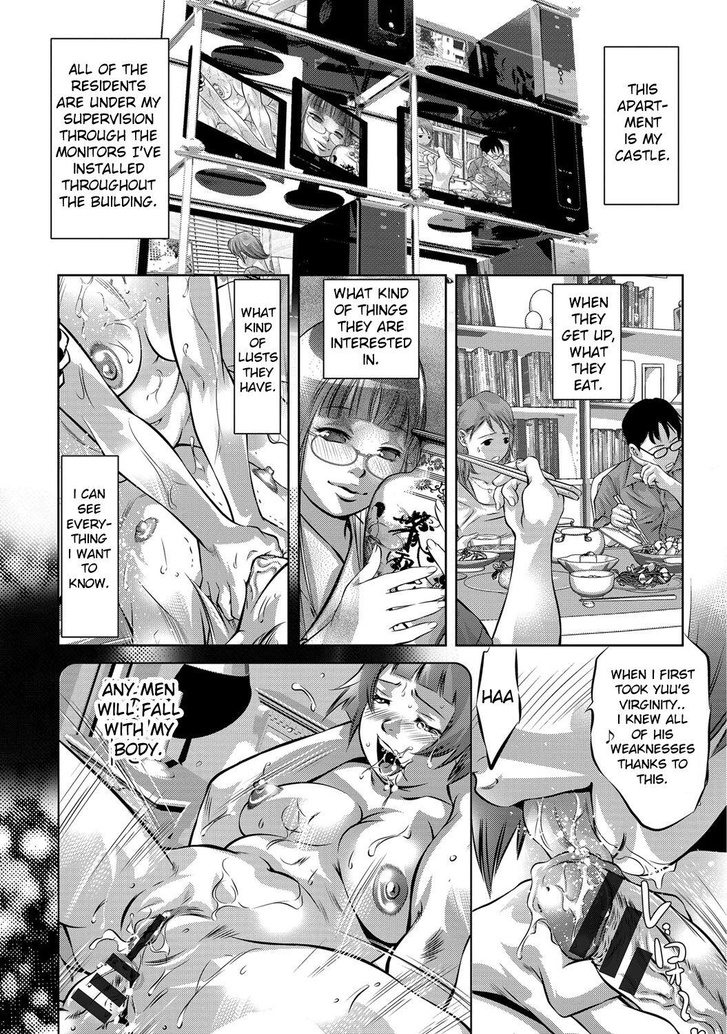 Rough Fucking Ingoku no Kyotou Cuckolding - Page 7
