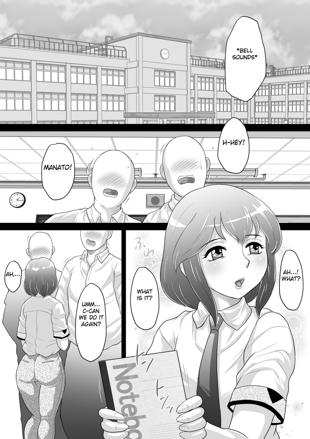 Cum Inside Boku wa Shemale ni Naritai - Original Maid - Page 5