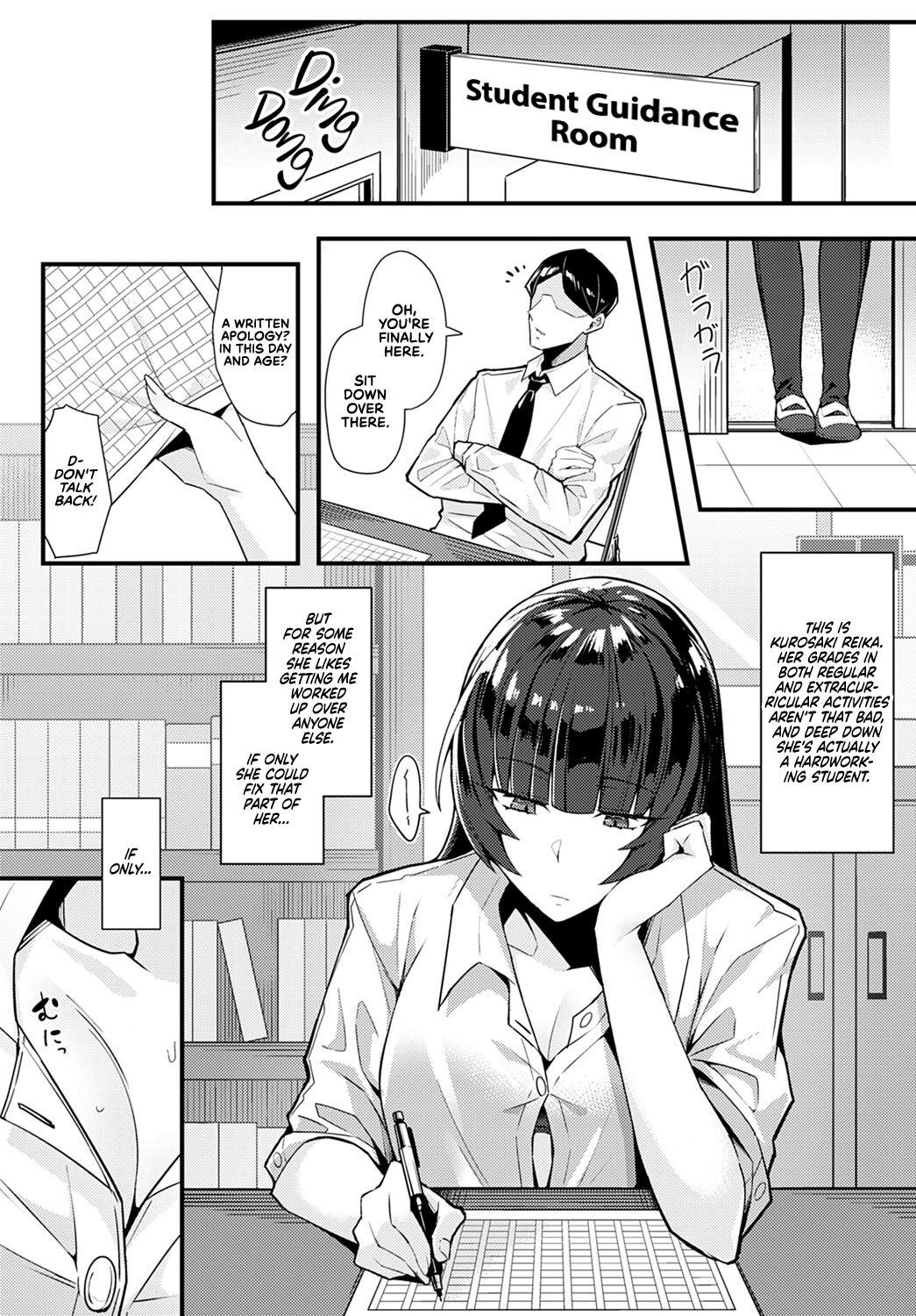 Dad Kuroi Hana ni Miirareta | Bewitched by a Black Flower Hotporn - Page 4