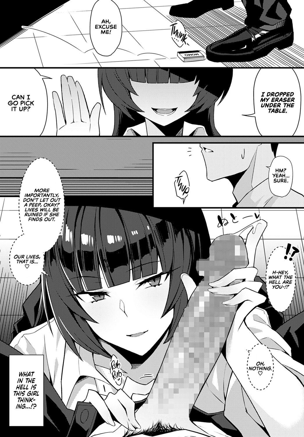 Couples Fucking Kuroi Hana ni Miirareta | Bewitched by a Black Flower Pornstars - Page 9