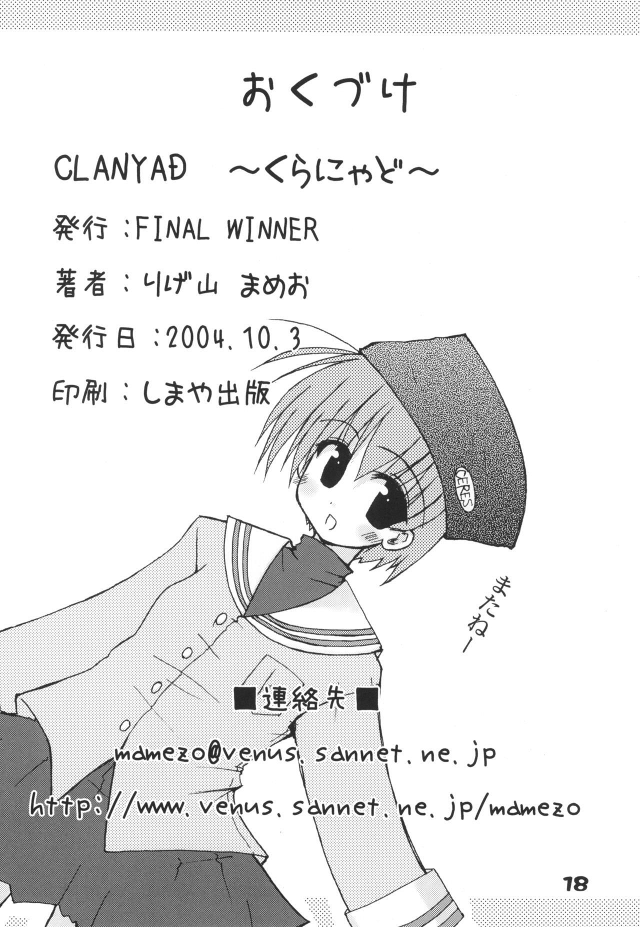 CLANYAD 16