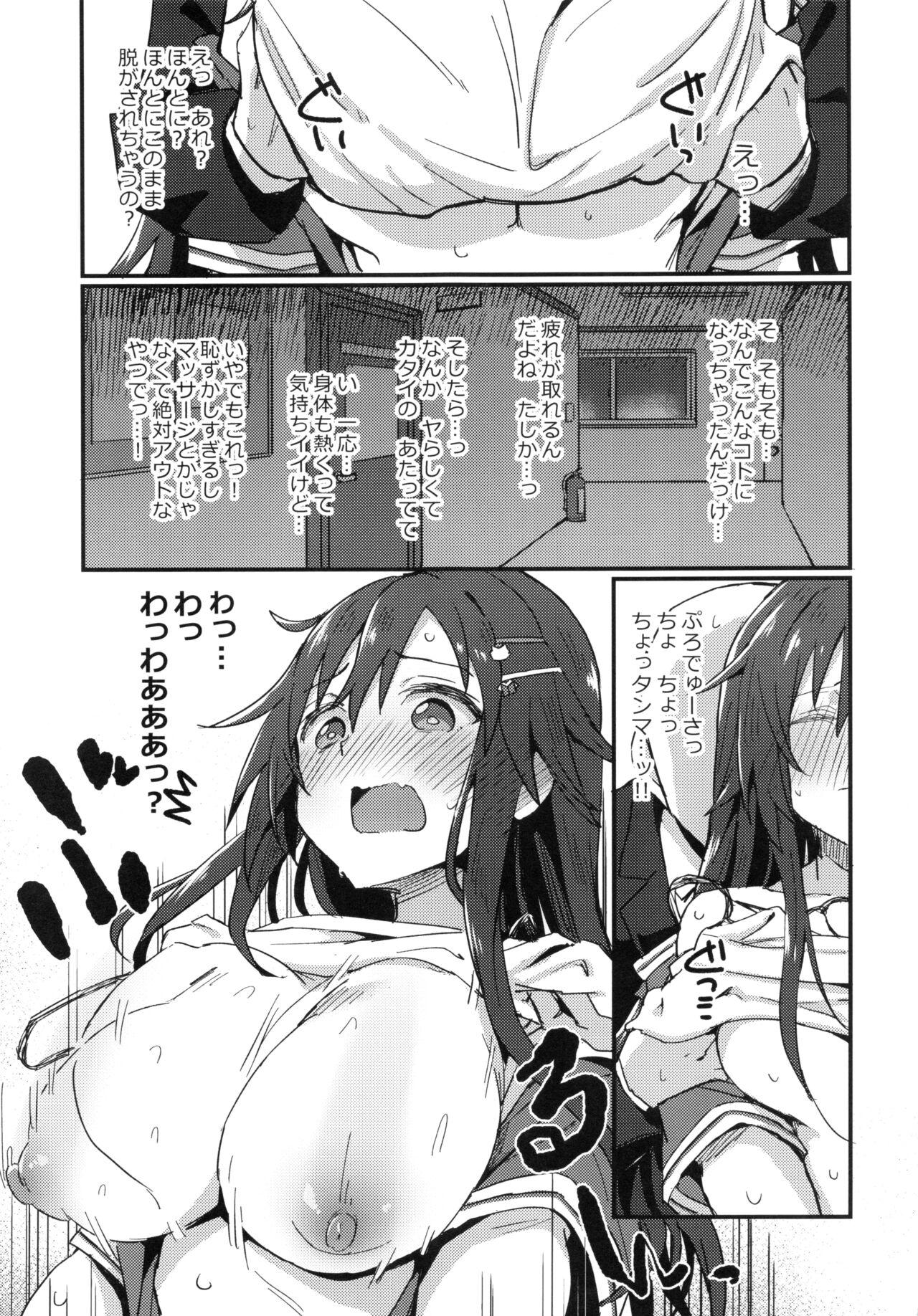 Amateur Free Porn Pitch around! - The idolmaster Leaked - Page 10