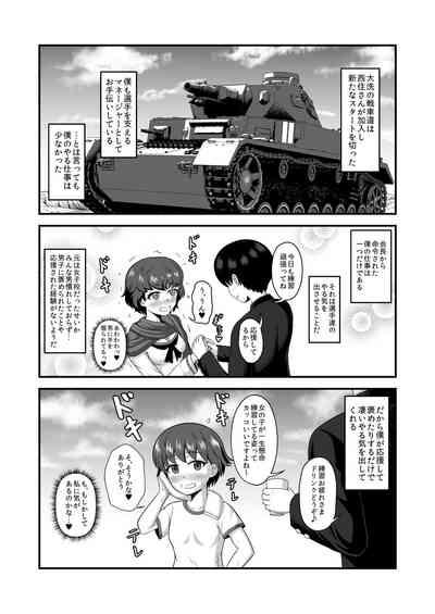ToonSex Teisou Gyakuten Abekobe Banashi 4 Girls Und Panzer ILikeTubes 2