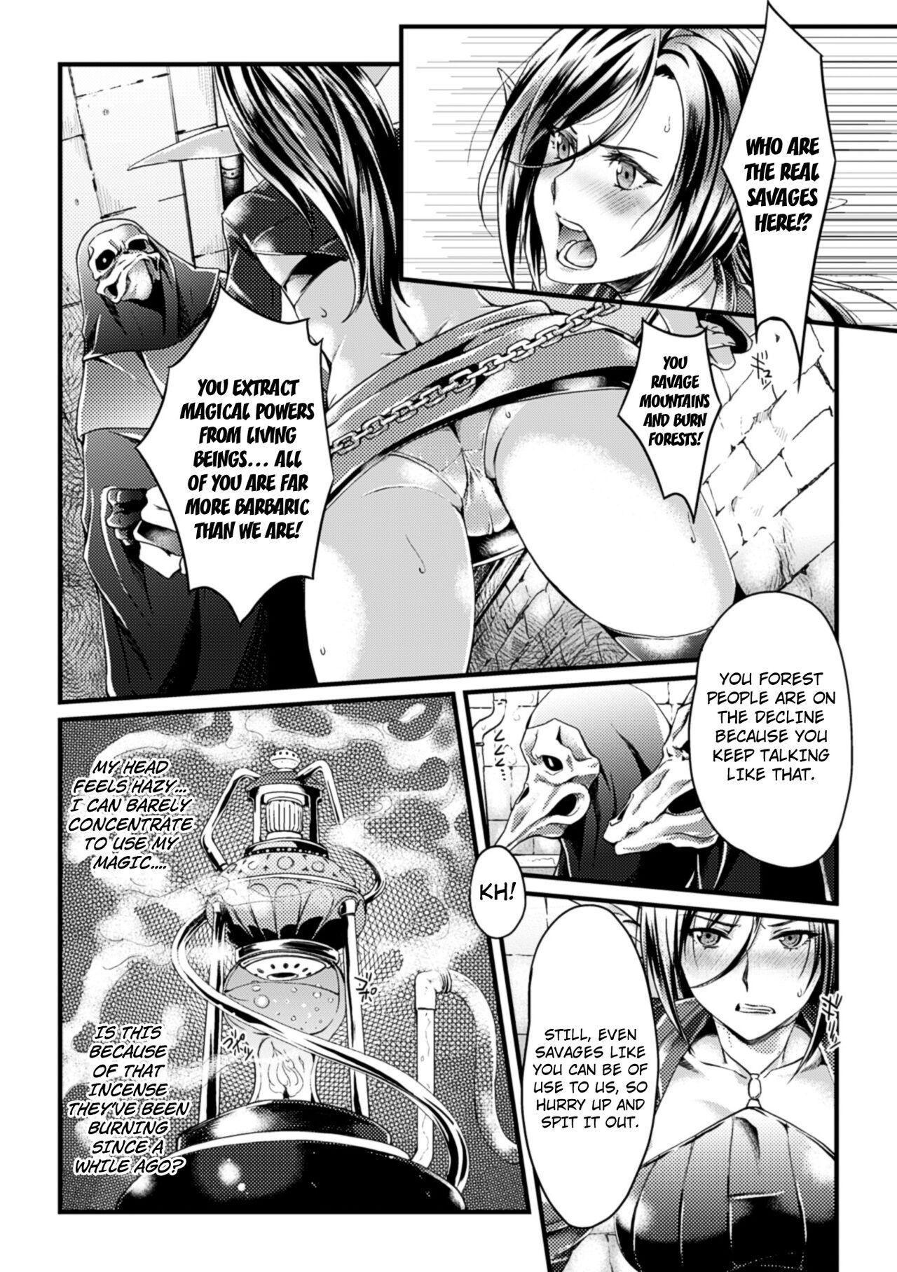 Stripper Mahou no Kikai Short Hair - Page 2