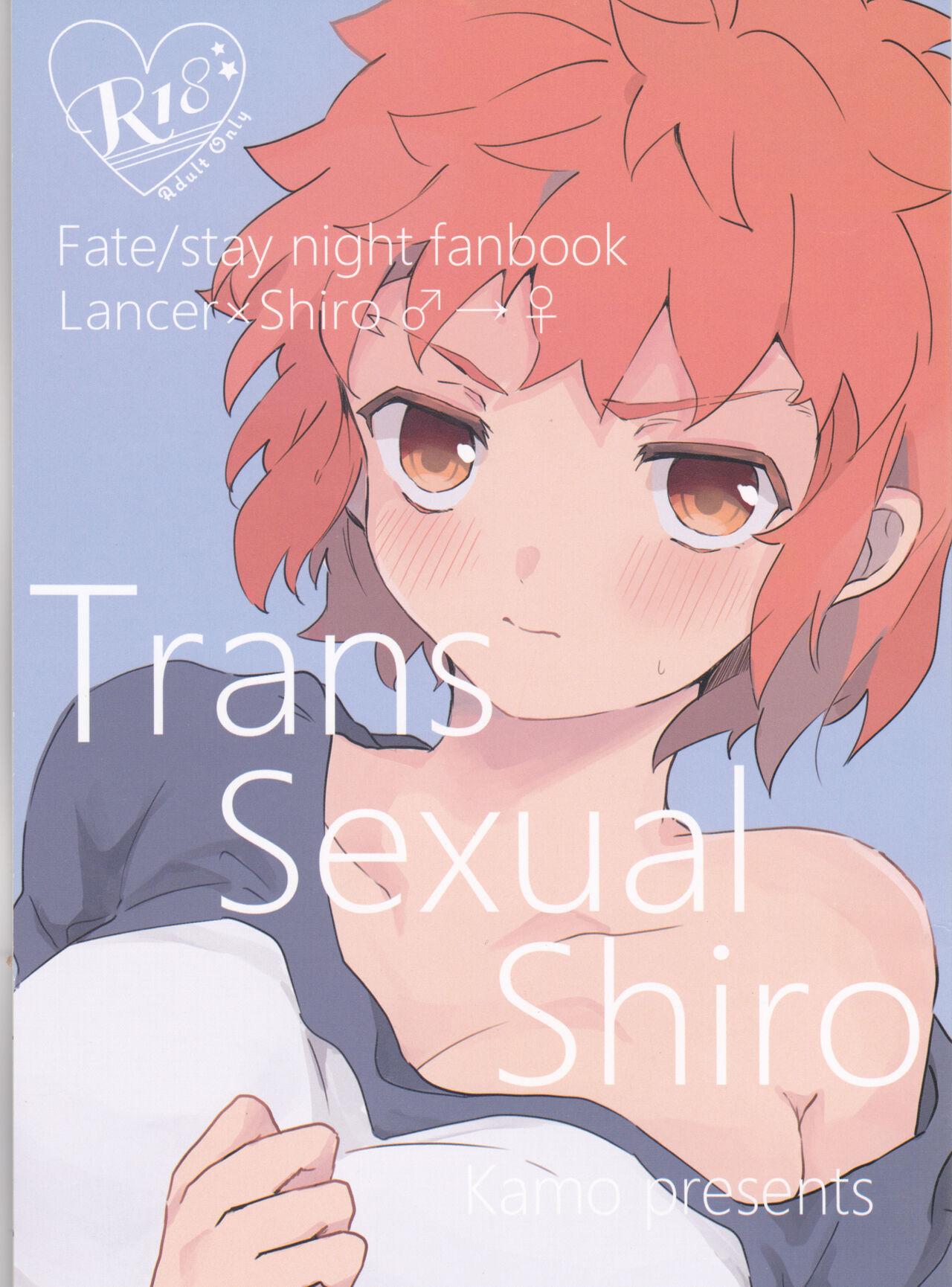 Trans Sexual Shiro 0