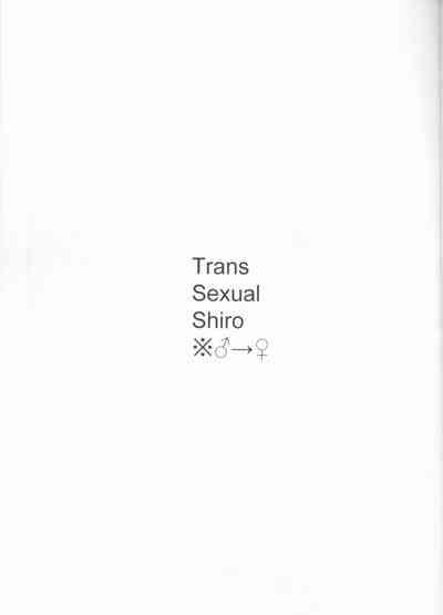 Trans Sexual Shiro 7