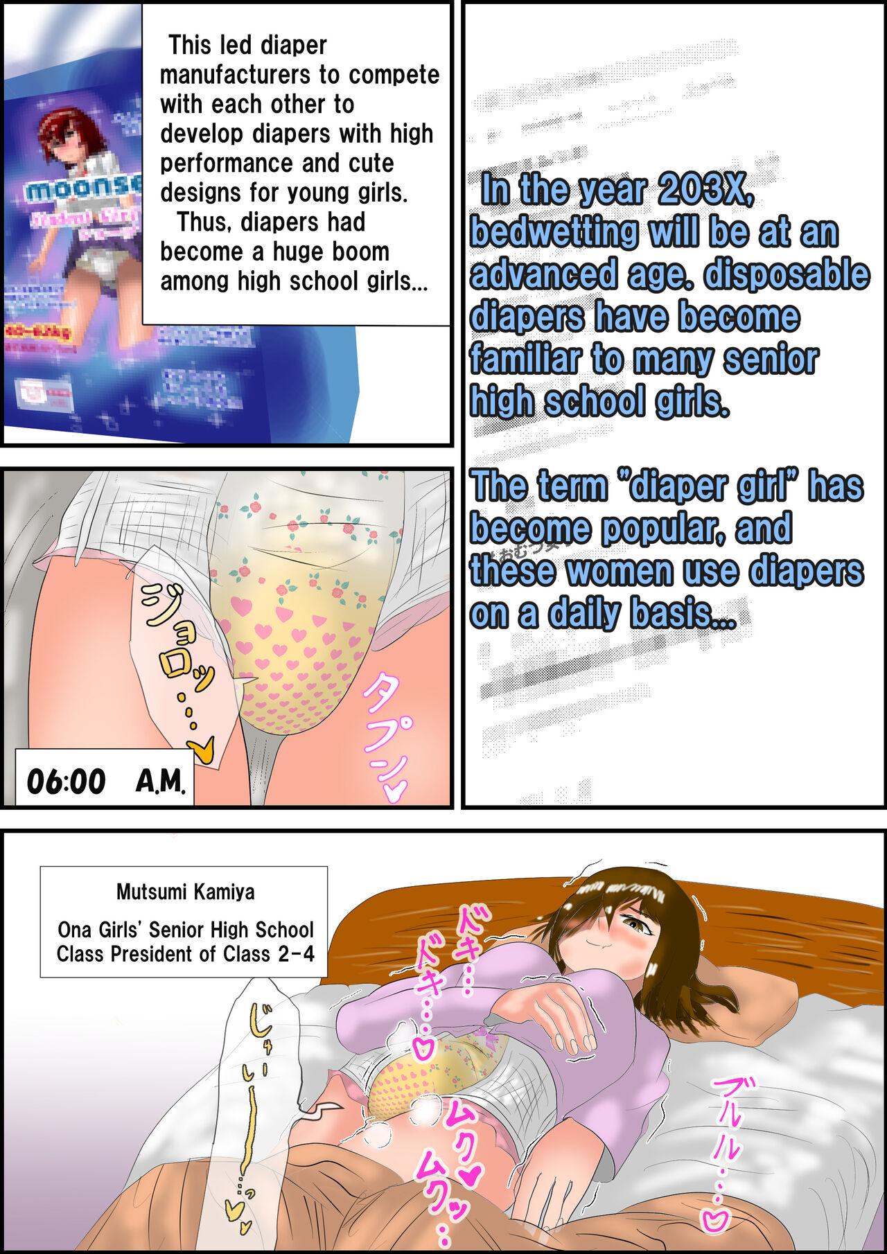 Indian Sex THE DIAPER GIRLS English ver. - Original Striptease - Page 2