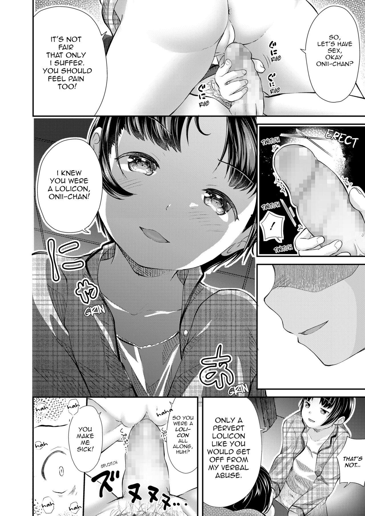 Futsuu no Onnanoko | Ordinary Girl 15