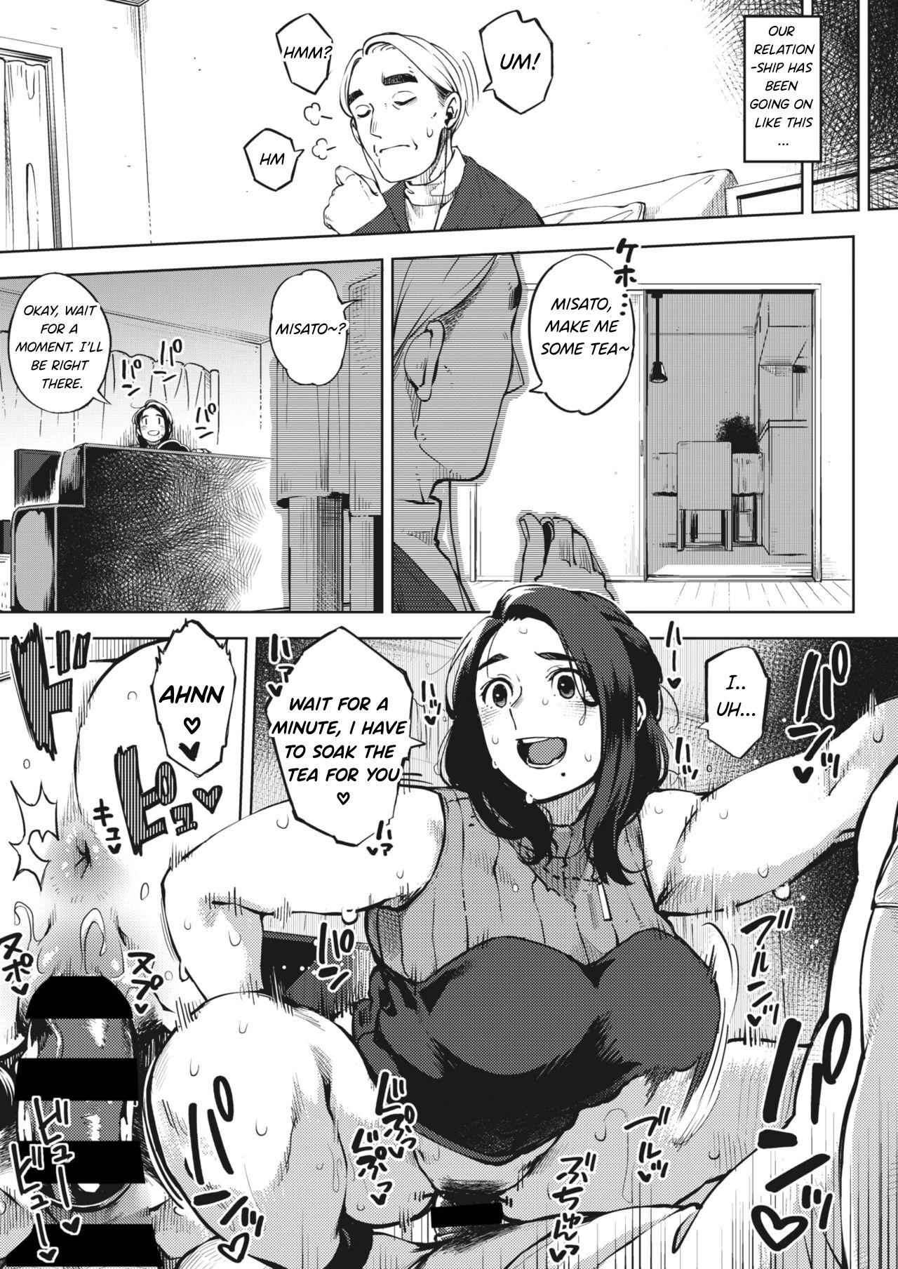 Barely 18 Porn HIMEAI Chuuhen Long - Page 4