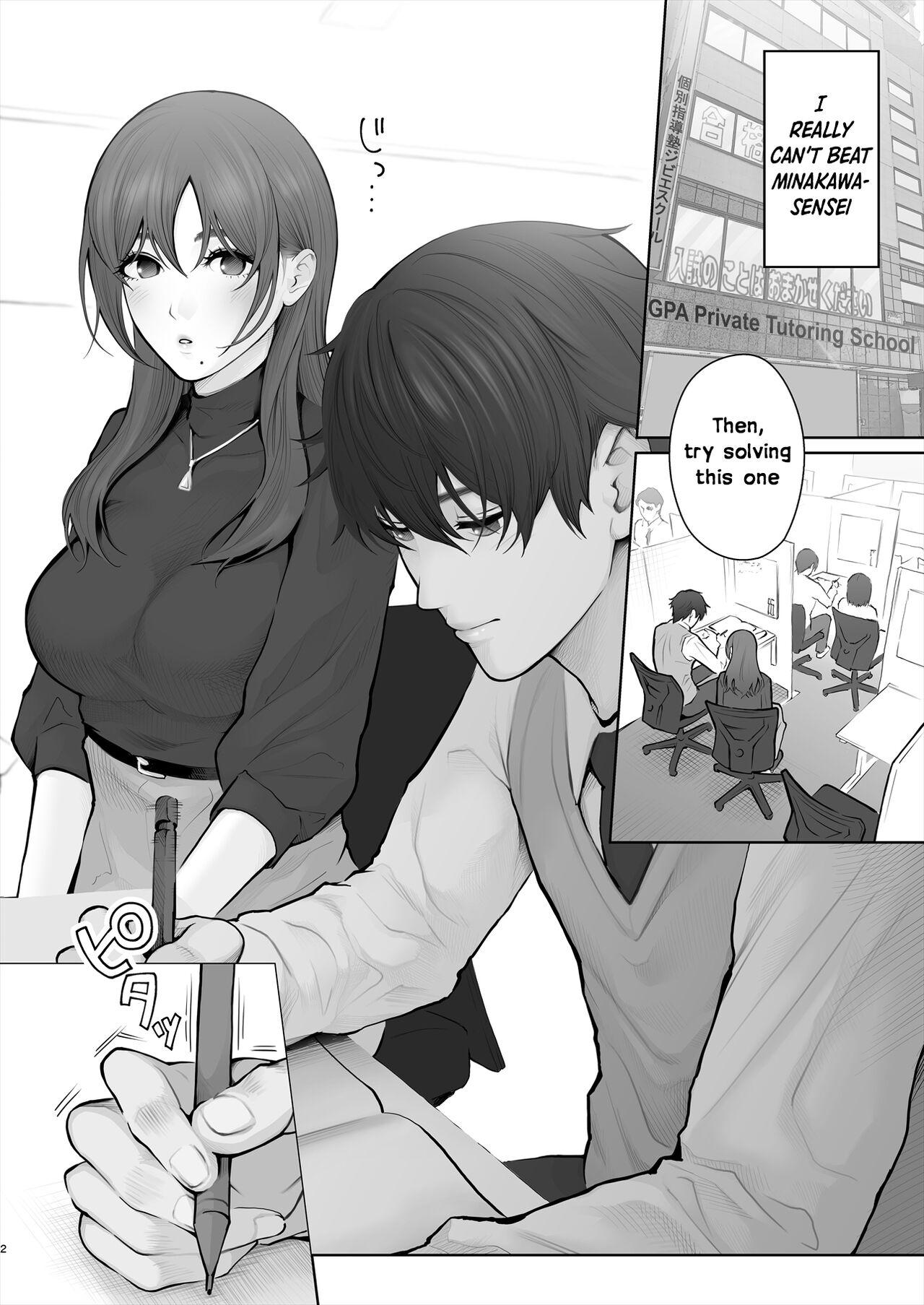 Camgirls Sensei wa Deau Mae Kara Choukyou Sumi | My Teacher Who, Prior to Our Encounter, Has Been Leashed In - Original Uncensored - Page 3