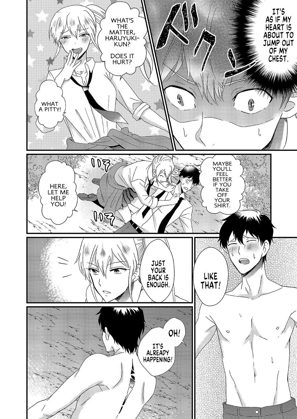 Adult Otokogirai no Succubus-san | A Succubus Who Hates Men Kinky - Page 6