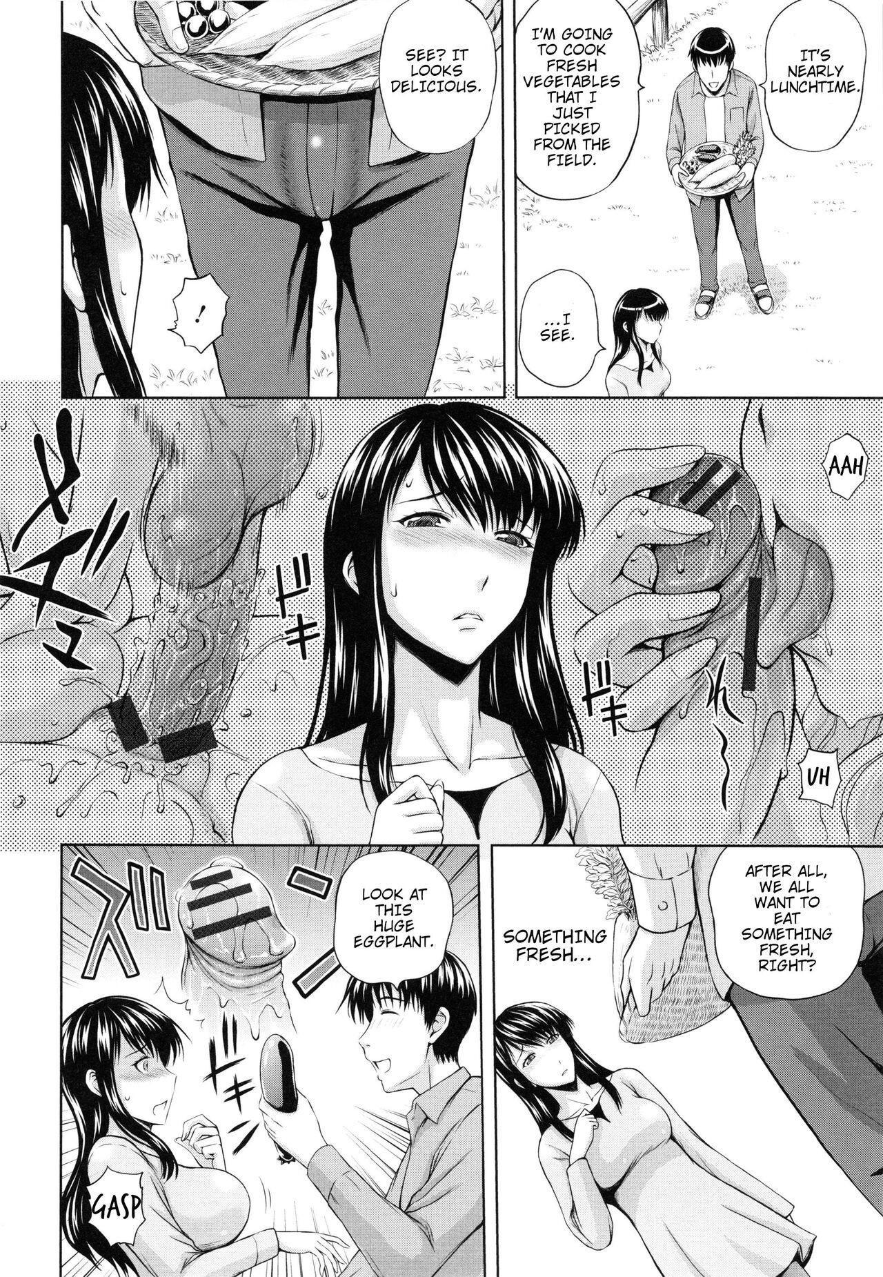 Eating Pussy [Mahiruno Kagerou] Inkou no Yado -Zenpen- | Inn of Obscenity -First Part- (Inbaku no Wakazuma) [English] [shaddy746] Amateursex - Page 8