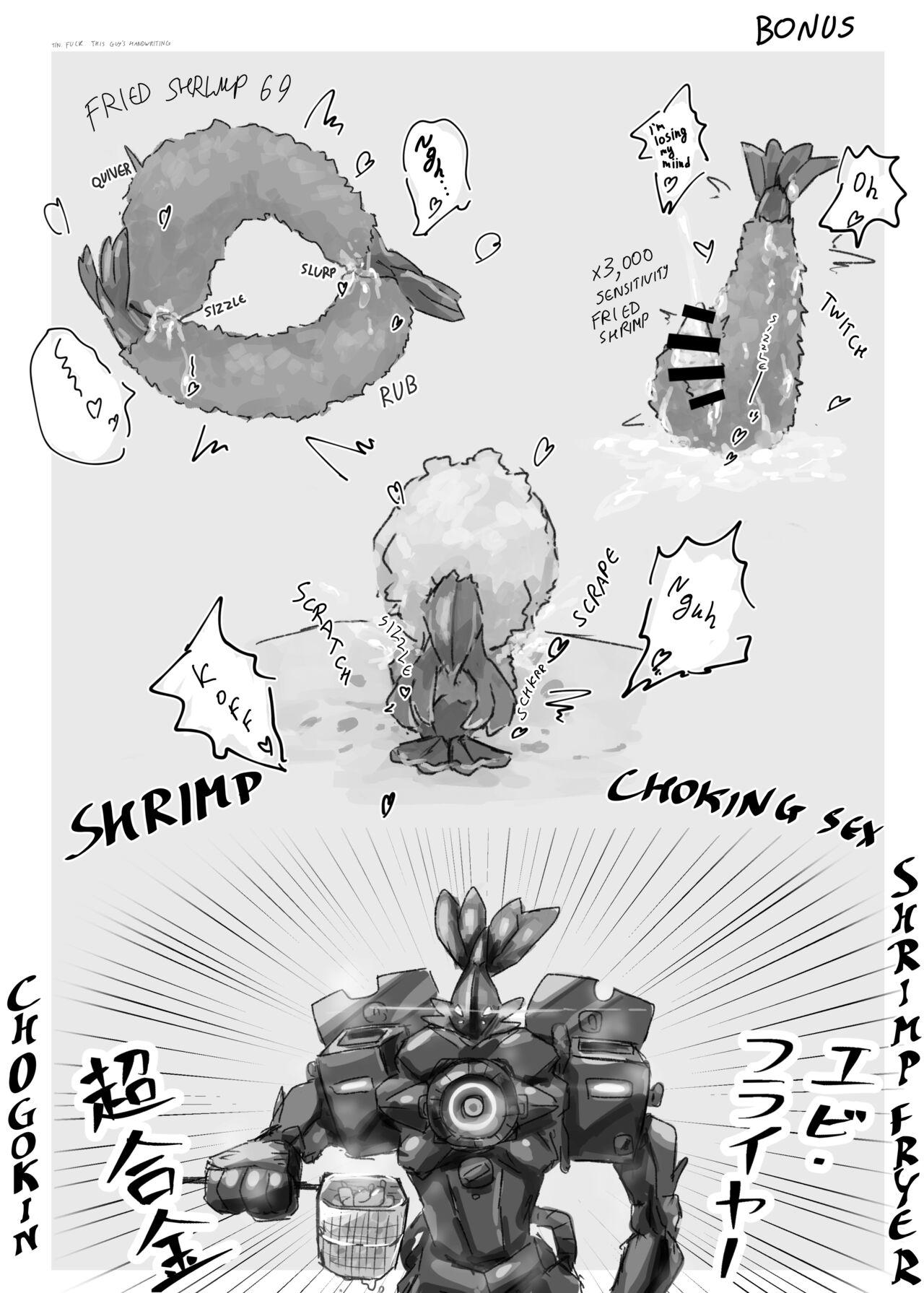 Ebi Fry Sou Uke Anthology | The Anthology of Fried Shrimp Really Getting Around 25