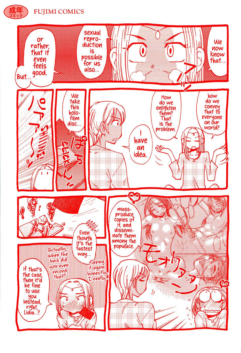 Mulher [Ono Kenuji] Love Dere - It is crazy about love. Ch. 1-5 [English] [Happy Merchants] Khmer - Page 5