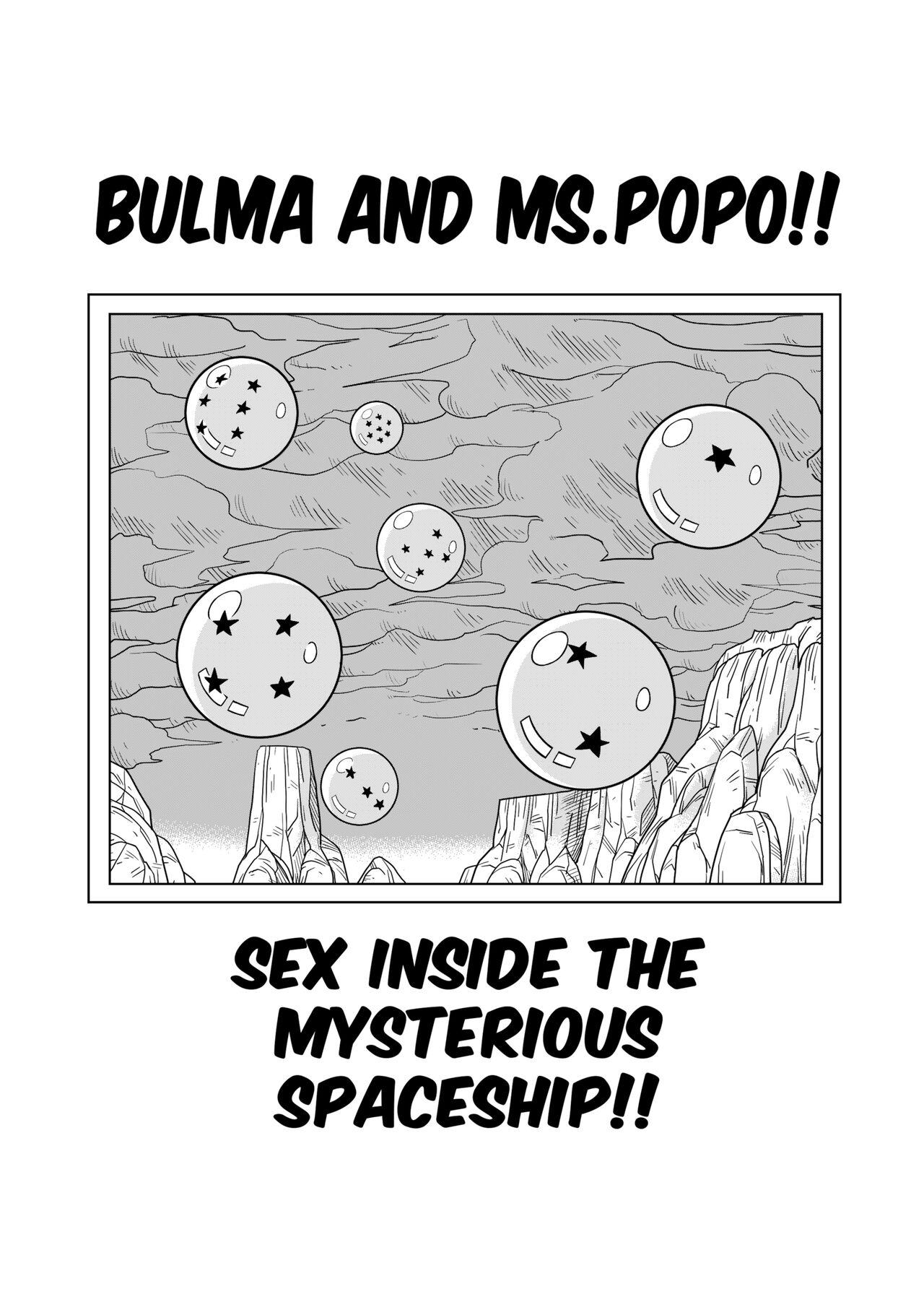 Stepmother Bulma Meets Mr.Popo - Sex inside the Mysterious Spaceship! - Dragon ball z Cock Suckers - Page 4