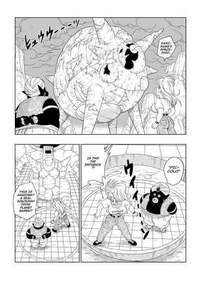 Body Bulma Meets Mr.Popo - Sex Inside The Mysterious Spaceship! Dragon Ball Z Bigcock 5