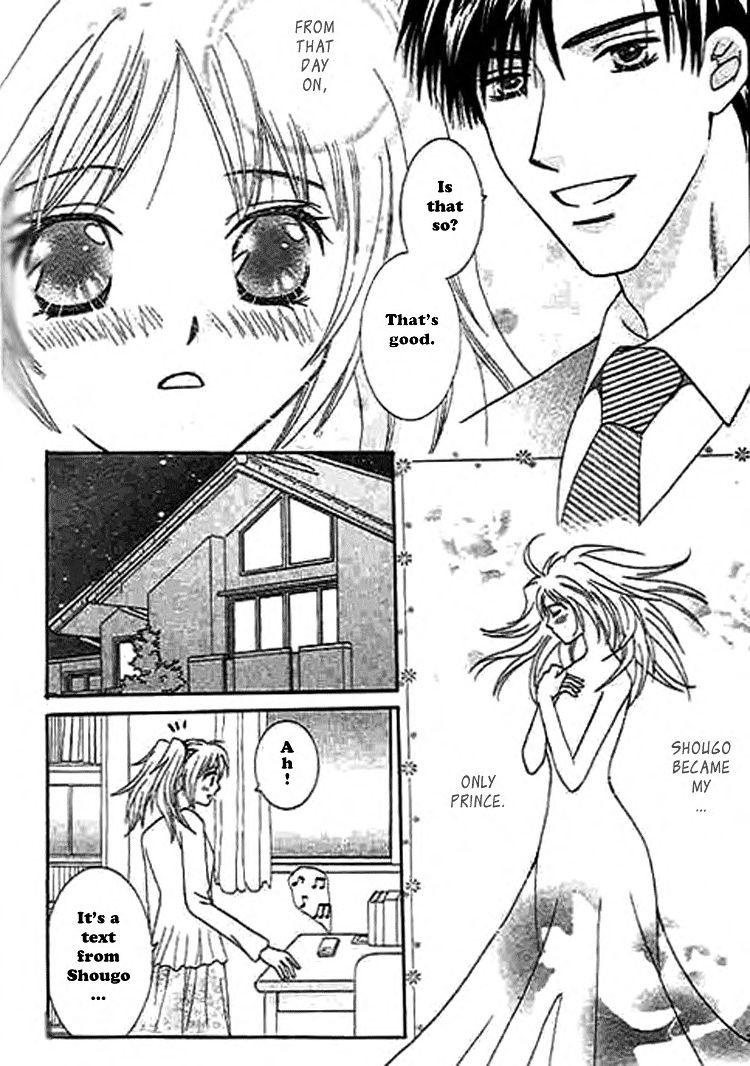 Escort Nayameru Hime to Mayoeru Ouji Hot Girl Pussy - Page 10