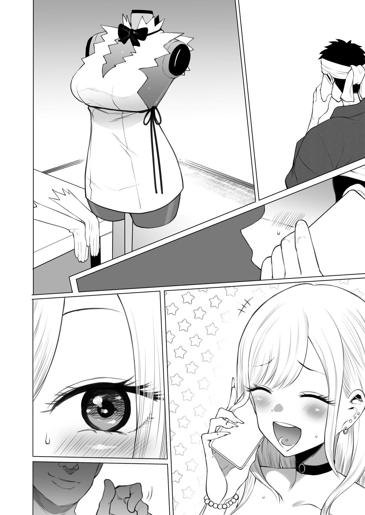 Celeb Kitagawa Marin NTR Mini Manga - Sono bisque doll wa koi o suru | my dress-up darling Masturbandose - Page 11